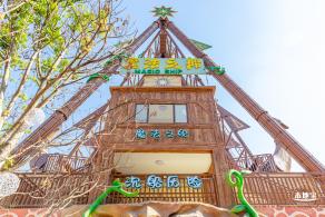 龙岗儿童公园