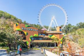 龙岗儿童公园