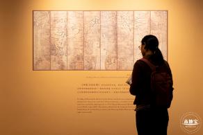 展览--万历文物主题特展