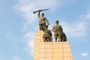 红花岭公园