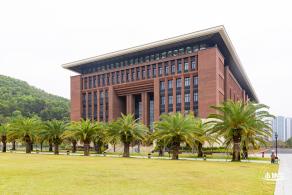 中山大学（深圳校区）
