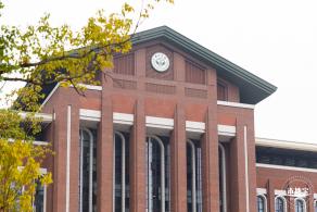 中山大学（深圳校区）