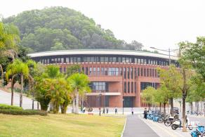 中山大学（深圳校区）