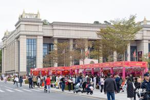 北理莫斯科大学&龙岗迎春花市