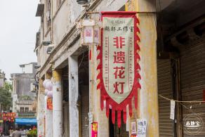2024揭阳古城