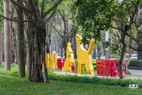 云曦萌宠绿地小游园