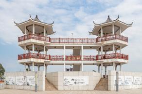 五指耙公园