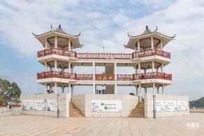 五指耙公园