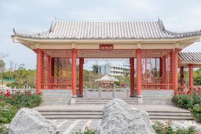 五指耙公园