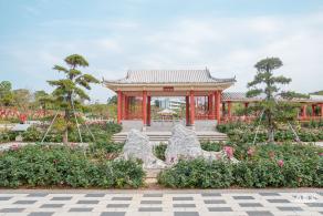 五指耙公园