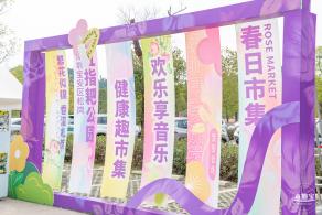 五指耙公园