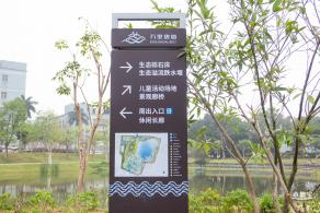 定岗湖湿地公园