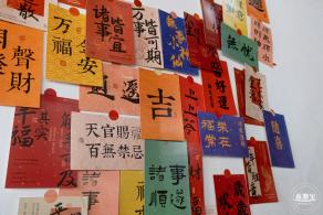 南中学校
