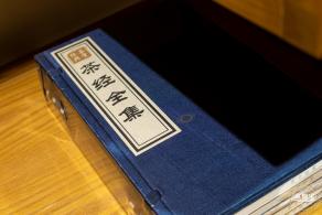 南中学校