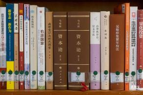 南中学校