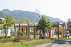 田心公园