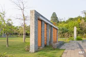 田心公园