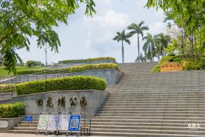 回龙埔公园
