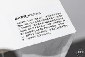 景德镇「不止一面」陶瓷艺术展
