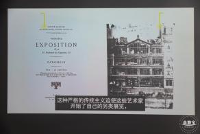安迪·沃霍尔艺术原作展