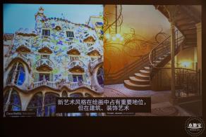 安迪·沃霍尔艺术原作展