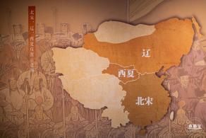 深博新展【窑火遗萃】