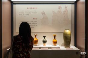 深博新展【窑火遗萃】