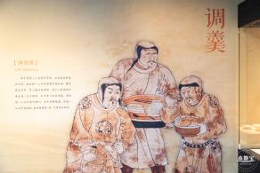 深博新展【窑火遗萃】