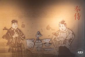 深博新展【窑火遗萃】