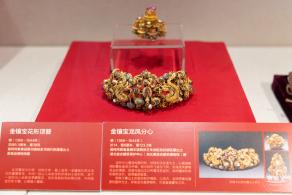 深博新展【藩屏天下】