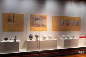 深博新展【藩屏天下】