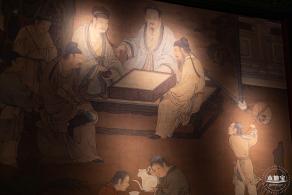 深博新展【藩屏天下】