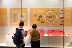 深博新展【藩屏天下】