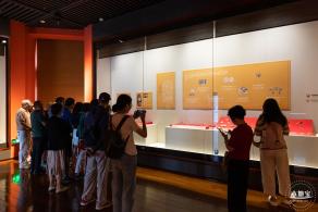 深博新展【藩屏天下】