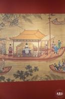 深博新展【藩屏天下】