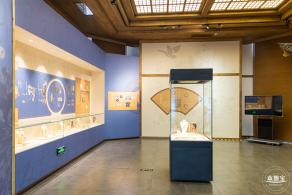 深博新展【藩屏天下】