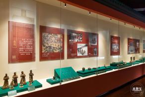深博新展【藩屏天下】