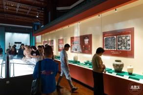深博新展【藩屏天下】