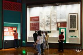 深博新展【藩屏天下】