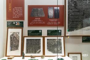 深博新展【藩屏天下】