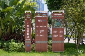 金湖上库水库库岸公园