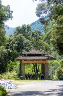 恩上水库