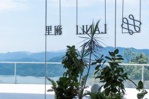 梧桐山森林会客厅