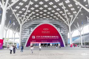 2024深圳文博会