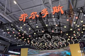 2024深圳文博会