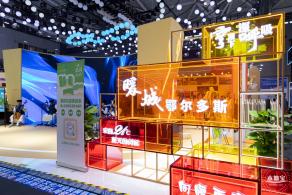 2024深圳文博会