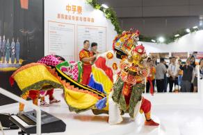 2024深圳文博会