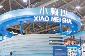 2024深圳文博会