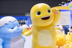 2024深圳文博会