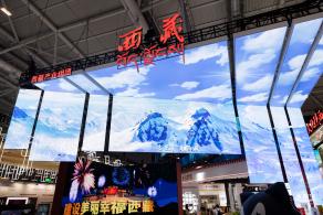 2024深圳文博会